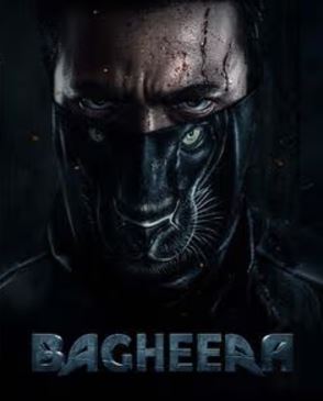 Bagheera FilmyZilla 2024 Hindi Dubbed