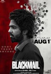Blackmail FilmyZilla 2025 Hindi HQ Dubbed