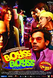 Boyss Toh Boyss Hain 2013 Full Movie Download FilmyZilla