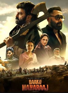Daaku Maharaaj FilmyZilla 2025 Hindi Dubbed