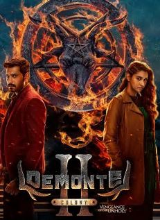 Demonte Colony 2 FilmyZilla 2025 Hindi ORG Tamil AMZN