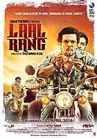 Download Laal Rang 2016 Movie 480p 720p 1080p FilmyZilla Filmyzilla