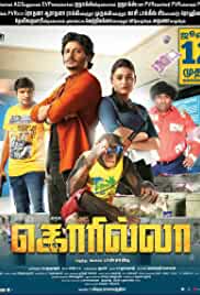 Gorilla 2019 Dual Audio Hindi 480p FilmyZilla