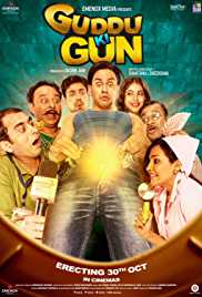 Guddu Ki Gun Filmyzilla 2015 300MB 480p HD Movie Download Filmyhit