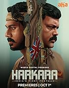 Harkara Filmyzilla 2023 Hindi Dubbed 480p 720p 1080p Download FilmyZilla