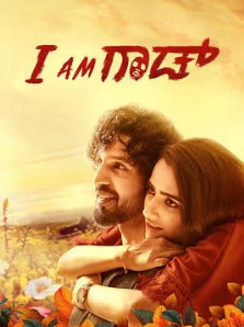 I Am God FilmyZilla 2025 Hindi HQ Dubbed