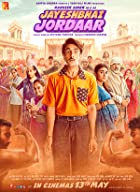 Jayeshbhai Jordaar 2022 480p 720p Full Movie Download FilmyZilla