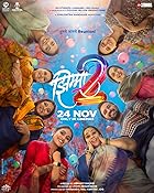 Jhimma 2 2023 Marathi Movie Download 480p 720p 1080p FilmyZilla
