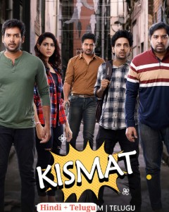 Kismat FilmyZilla 2025 Hindi Telugu UnCut South Movie