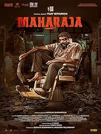 Maharaja 2024 Hindi Dubbed 480p 720p 1080p FilmyZilla