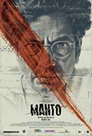 Manto 2018 Full Movie Download FilmyZilla 480p 300MB