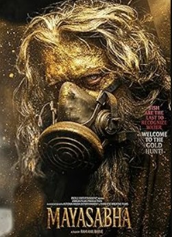 Mayasabha FilmyZilla 2026 Hindi Dubbed