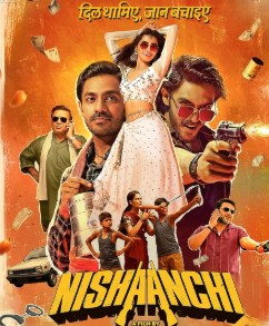 Nishaanchi FilmyZilla 2025 Hindi Movie AMZN