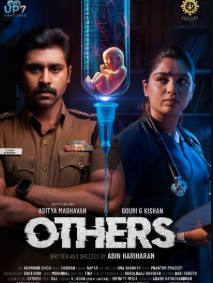 Others FilmyZilla 2025 Hindi HQ Dubbed Movie