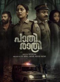 Paathirathri FilmyZilla 2025 Hindi Dubbed HQCam
