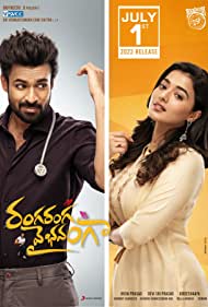 Ranga Ranga Vaibhavanga 2022 Hindi Dubbed 480p 720p FilmyZilla