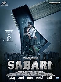 Sabari 2024 Hindi Dubbed Movie Download 480p 720p 1080p FilmyZilla