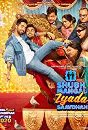 Shubh Mangal Zyada Saavdhan 2020 Full Movie Download FilmyZilla