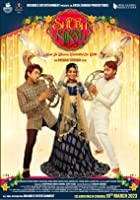 Shubh Nikah 2023 Hindi  480p 720p 1080p FilmyZilla Filmyzilla