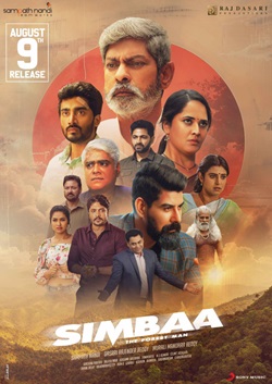 Simbaa 2024 Hindi Dubbed Telugu 480p 720p 1080p FilmyZilla