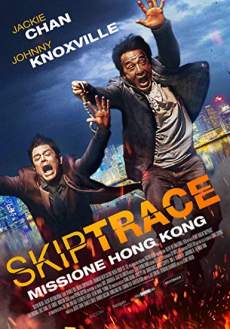 Skiptrace 2016 Dual Audio Hindi 480p 300MB FilmyZilla