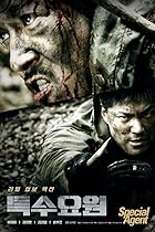 Special Agent Filmyzilla 2020 Hindi Dubbed English 480p 720p 1080p FilmyZilla