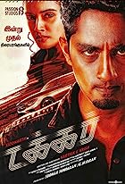 Takkar 2023 Hindi Dubbed 480p 720p 1080p FilmyZilla