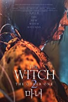 The Witch Part 2 The Other One 2022 Hindi Dubbed 480p 720p 1080p FilmyZilla