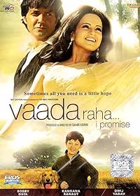Vaada Raha 2009 Movie Download 480p 720p 1080p FilmyZilla