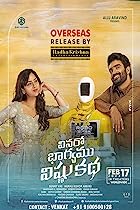 Vinaro Bhagyamu Vishnu Katha 2023 Hindi Dubbed 480p 720p 1080p FilmyZilla