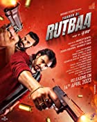 Yaaran Da Rutbaa 2023 Punjabi Movie Download 480p 720p 1080p FilmyZilla Filmyzilla