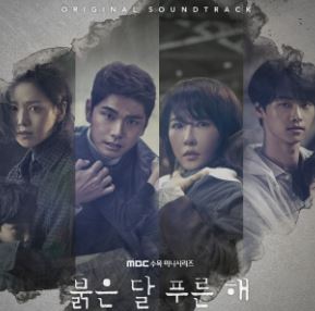 Children of Nobody 2018 All Seasons Hindi Dubbed Korean English 480p 720p 1080p Filmy4Wap  Filmywap