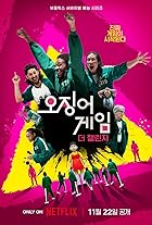 Squid Game The Challenge  Hindi English 480p 720p 1080p